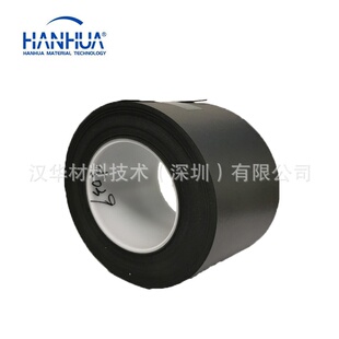 25041 罗杰斯PORON 4790 手持移动设备防震缓冲超柔软 04P