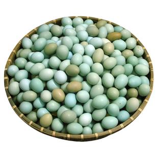 顺丰包邮丨90枚乌鸡蛋60枚整箱新鲜绿壳蛋40枚正宗农家散养土鸡蛋