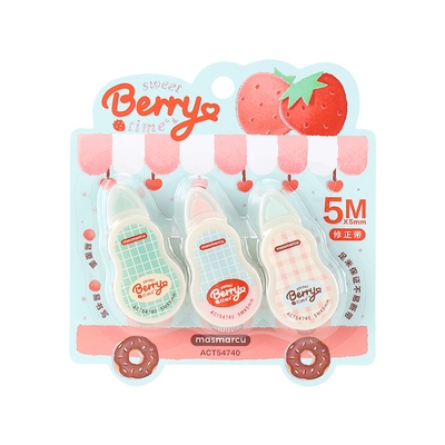 晨光修正带学生专用错题纠正带