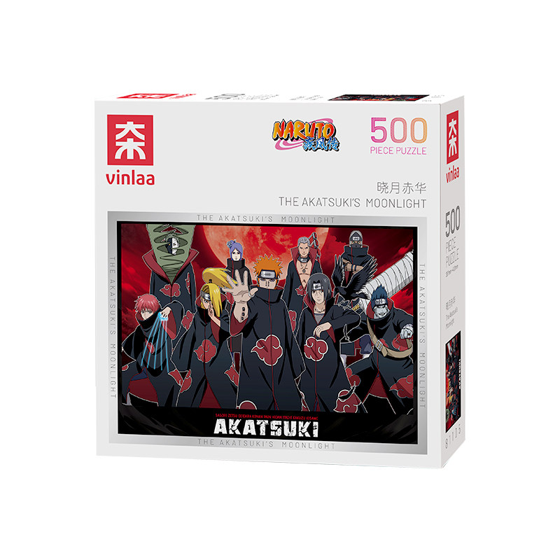 VINLAA火影忍者拼图成人版500片