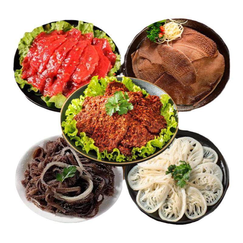 川渝火锅食材组合套餐毛肚新鲜肥牛肉片家庭火锅菜品烤肉类鱼丸子