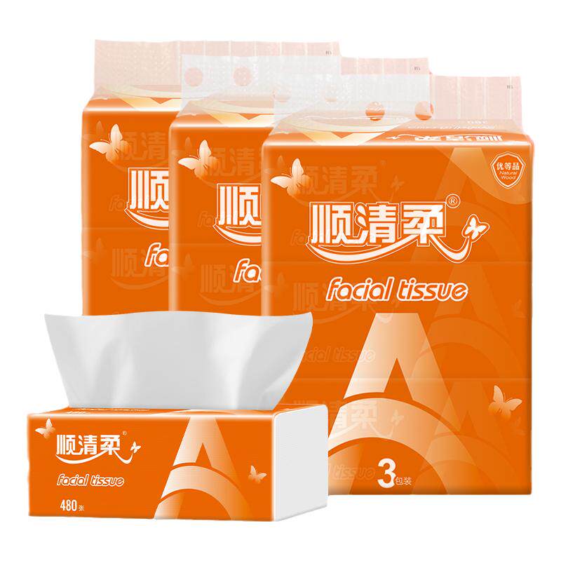 家用抽纸顺清柔大规格