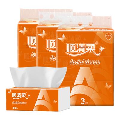 家用抽纸顺清柔大规格