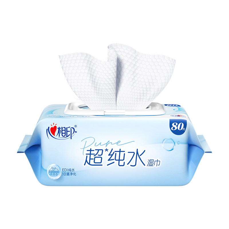 心相印超纯水清洁湿巾80抽