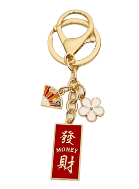 挂饰钥匙扣招财好运新年祈福