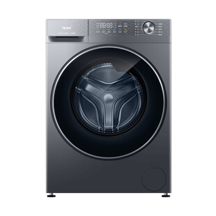 海尔13KG大容量洗衣机洗烘一体全自动家用滚筒换新补贴官方正品