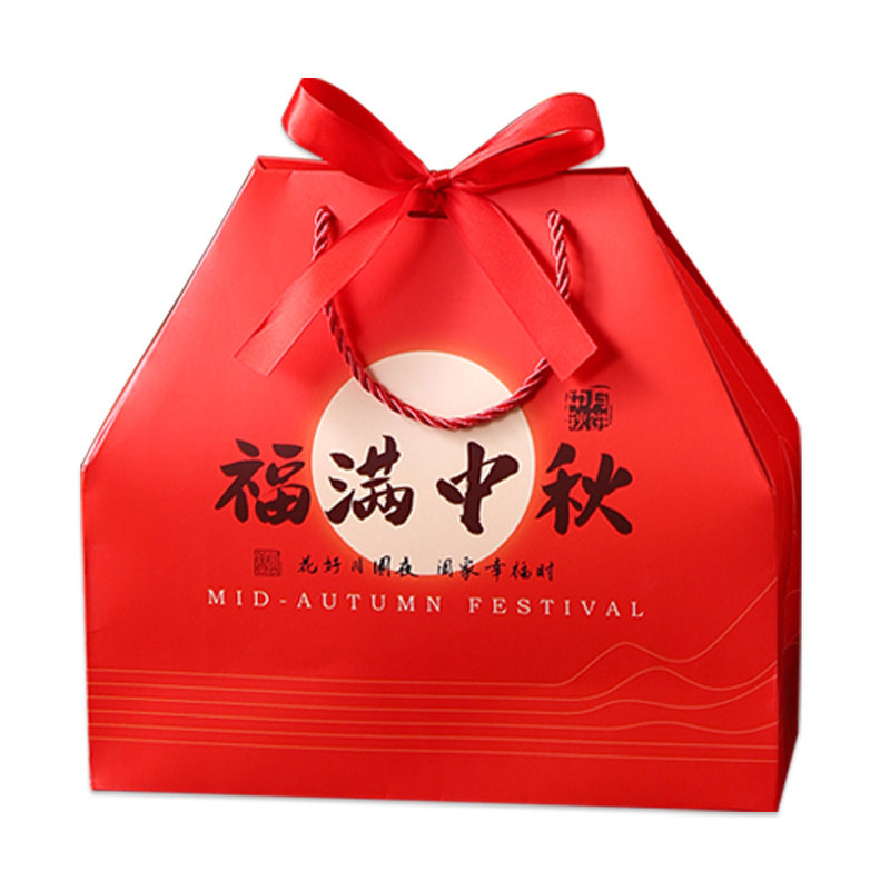 月饼包装盒高档中秋手提6粒8粒
