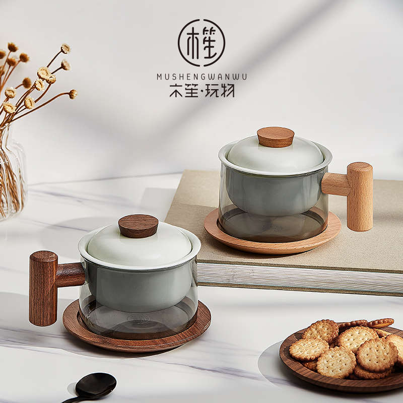 木笙玩物茶咖杯子玻璃轻奢创意泡茶杯茶水分离办公室喝茶水杯女生