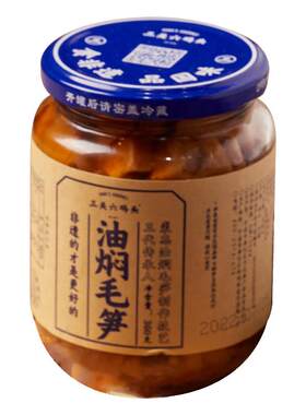 油焖毛笋三关六码头360g/罐