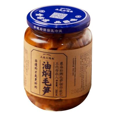 油焖毛笋三关六码头360g/罐