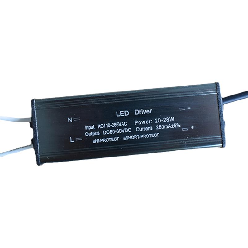 LED驱动电源平板灯镇流器恒流driver整流变压器8W12W18W24W36W48W