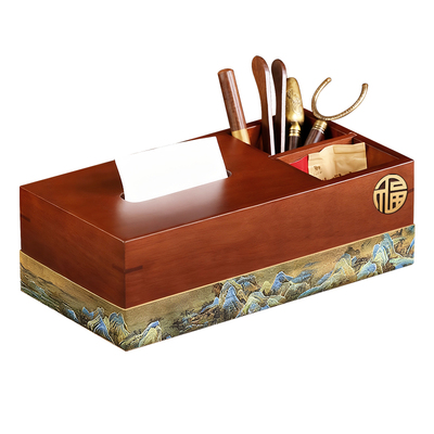 中式实木纸巾盒遥控器收纳盒一体