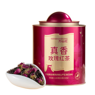 万山红大朵重瓣玫瑰红茶花茶泡水喝茶叶真花真茶【24年12月生产】