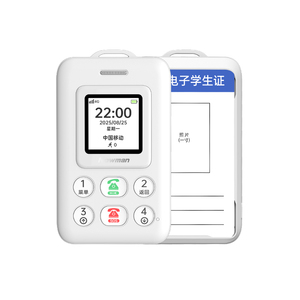 纽曼K01儿童微聊定位支付宝手机