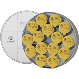 四神汤莲子芡实山药茯苓人参八神茶养生茶白扁豆薏苡仁莲子百合