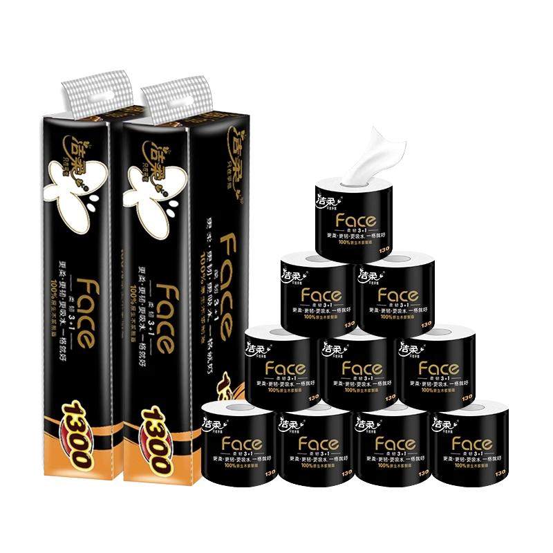 洁柔黑Face4层加厚有芯卷纸