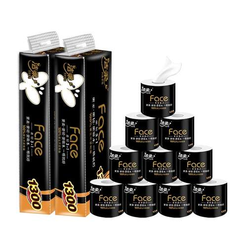 洁柔黑Face4层加厚有芯卷纸