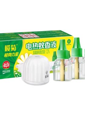 榄菊电热蚊香液4瓶装无香无味有效驱蚊插电式卧室家用套装电蚊器