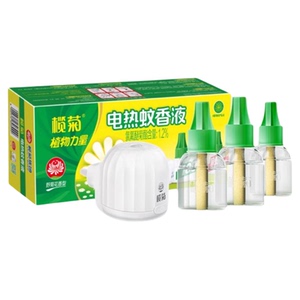 榄菊电热蚊香液4瓶装无香无味有效驱蚊插电式卧室家用套装电蚊器