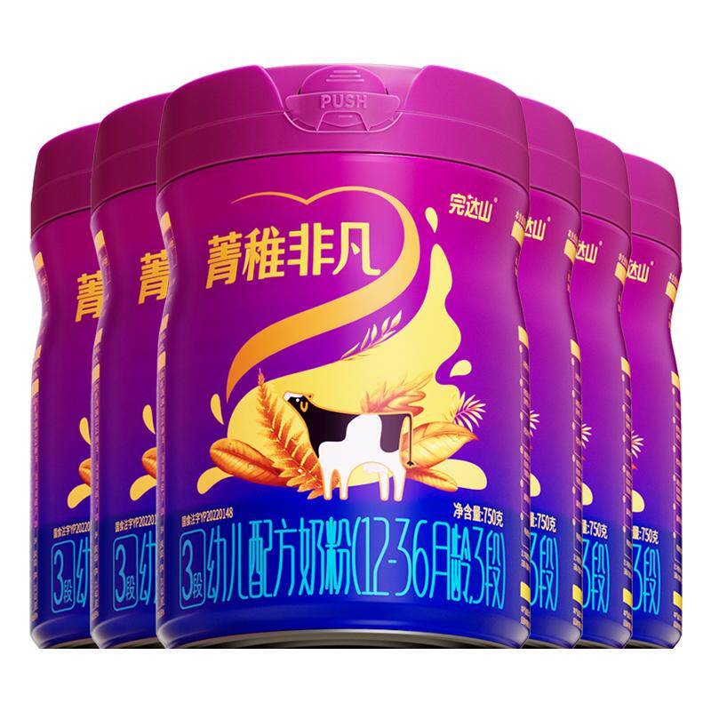 【买6发12】完达山菁稚非凡3段