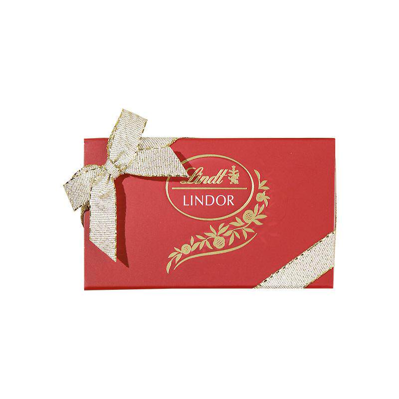 瑞士莲Lindt牛奶巧克力新款两颗装婚庆喜糖成品满月回礼伴手礼