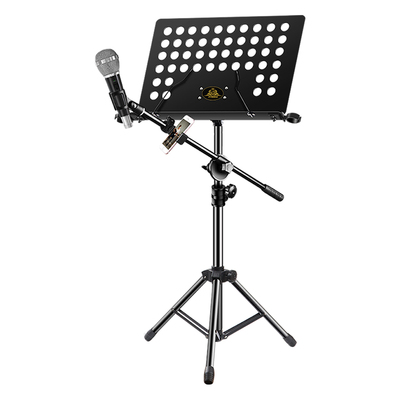 谱架加粗加厚古筝吉他家用琴谱架