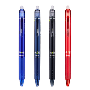 日本进口Pilot百乐可擦中性笔小学生3-5年级练字专用按动热可擦笔可换笔芯摩磨擦LFBK-23EF黑蓝红水笔0.5