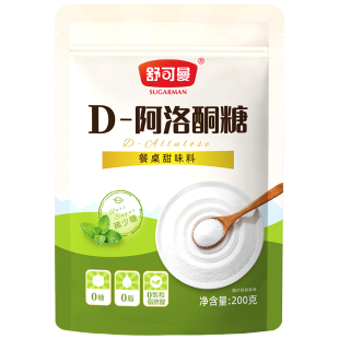 舒可曼D-阿洛酮糖200g零卡糖0脂代糖1:1甜度替代白糖赤藓糖醇