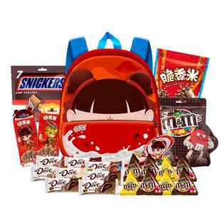 德芙脆香米零食大礼包哪吒书包礼物儿童零食糖果生日礼物小吃