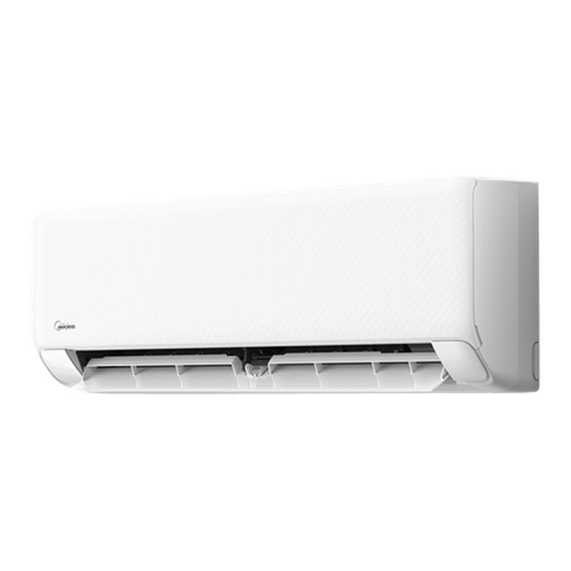 美的空调大1.5匹2p新一级变频冷暖1p家用挂机冷静星酷省电25新款