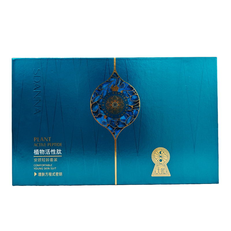 圣丹娜护肤品套装安颜轻龄