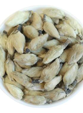 辛夷花500g木笔木兰紫玉林农家无硫卤肉烧菜火锅烧烤香料调料大全