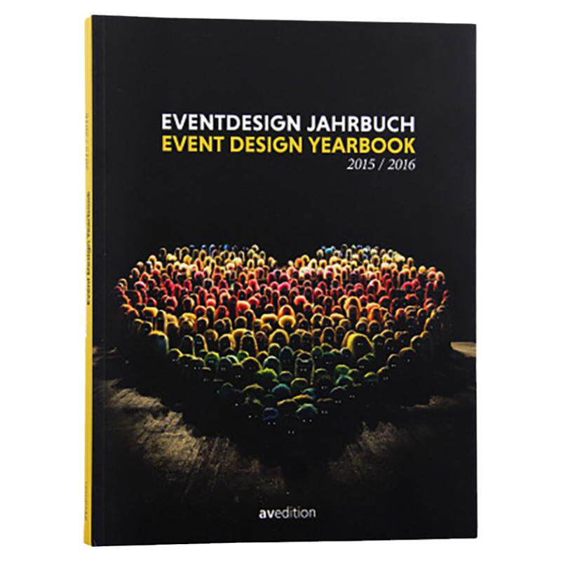汉诺威2015/2016活动策划 EVENT DESIGN YEARBOOK 展览展示设计书