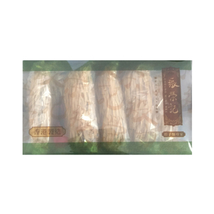 香港68年老店【张荣记竹昇面】原装进口  純素冬菇面【300g*1盒】