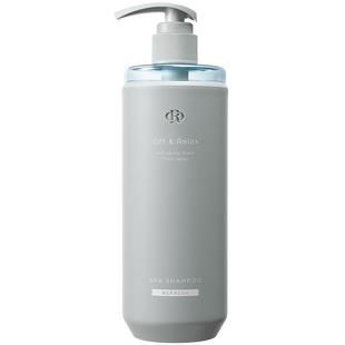 臻选 OffRelax蓬松洗发水2.0or清爽控【下拉商详享淘金币】