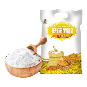 低筋小麦面粉蛋糕粉烘焙用