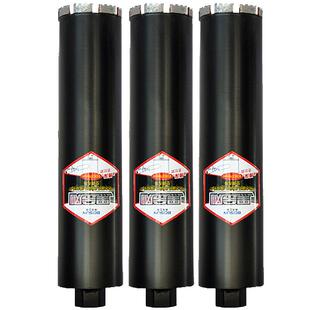 博深工业级金刚石钢筋混凝土开孔器墙壁空调钻孔油烟机水钻头黑色