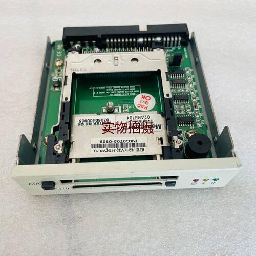 询价-iDE421v2.HSVs.1 ATAIDEV
