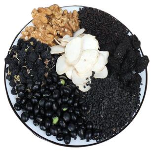 现磨熟五黑芝麻粉核桃黑豆黑枸杞桑葚糊 即食早餐五谷杂粮代+餐粉