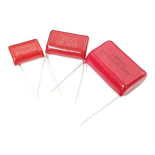 104J400V 224J 334J 474J 684J 824J 105J630V启动电容CBB22/21