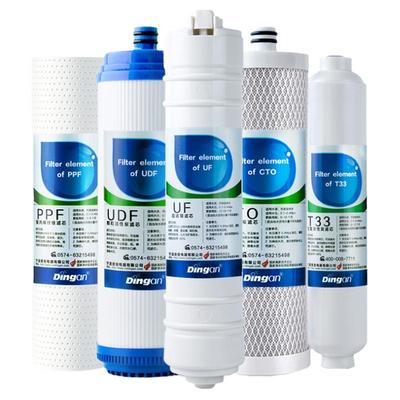 适配沁园净水器滤芯UF11002/1004