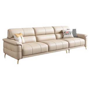 现代简约真皮沙发小户型头层牛皮沙发客厅直排三人四人位沙发组合