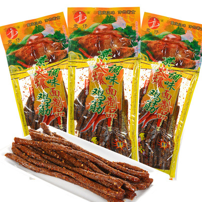 君仔火爆鸡筋大长今辣条