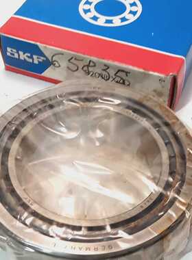 SKF 32018 XQ Kegelrollenlager Kugellager 90x140x33mm