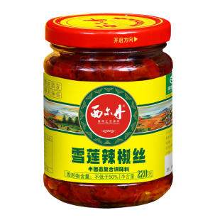 新疆西尔丹雪莲辣椒丝拌饭辣椒酱下饭菜拌面香辣酱特产辣皮子酱
