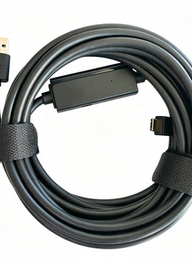 适用于罗技Brio C1000s/305/505网络摄像头视频接电脑UVC高清线