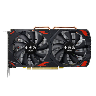 INBA小影霸B550M STARS白虎主板支持CPU 3700X/5600X/5600G/5700G