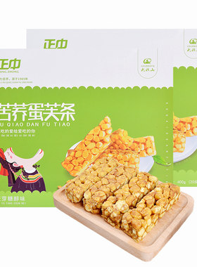 正中无蔗糖苦荞蛋芙条2盒装休闲