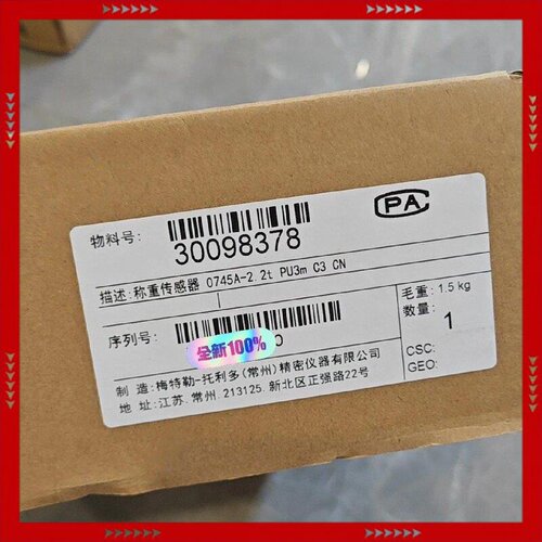 【问价】梅特勒托利多称重传感器 0745A-2.2t， PU3m C