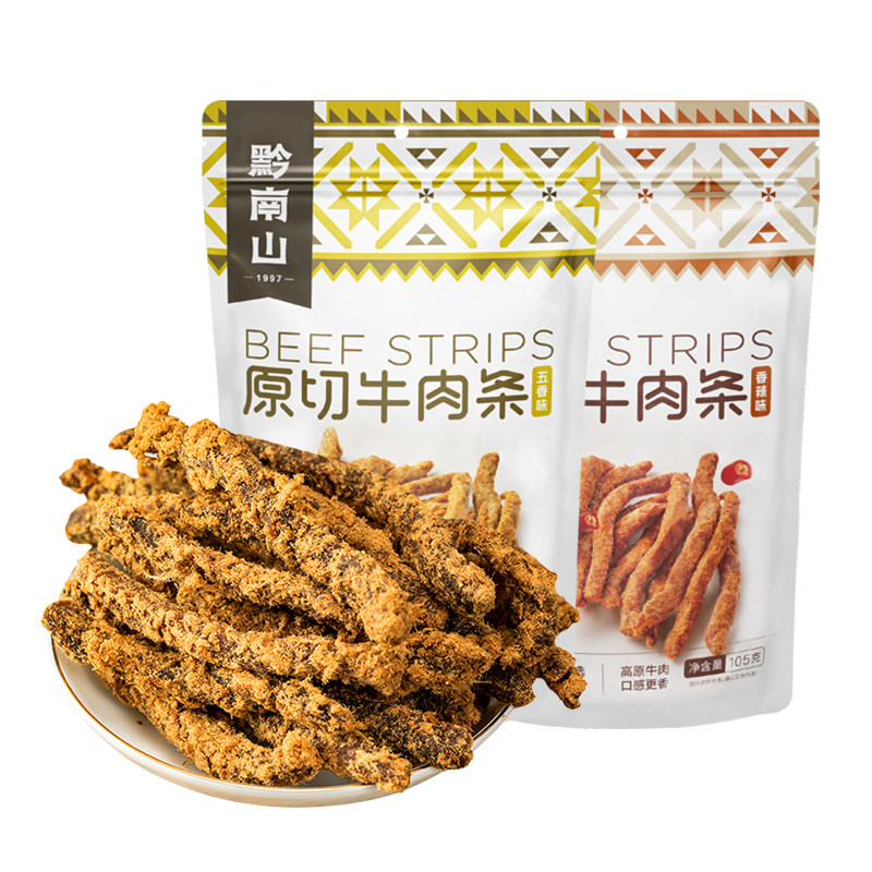黔南山238g原切牛肉条牛肉干牛肉类